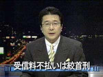 え〜〜っ!? え〜〜っ!?