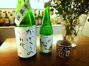 osamuharada2015-05-11 osamuharada2015-05-11