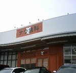 王蟲萌え〜 王蟲萌え〜