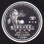 polyfar2005-11-15 polyfar2005-11-15