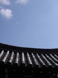 青い空♪広い空♪ 青い空♪広い空♪
