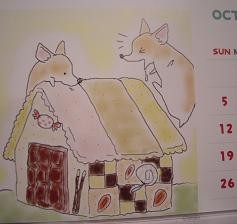 inunosoraさんのカレンダー10月 inunosoraさんのカレンダー10月