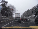 雪 雪