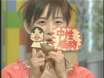 自作? 自作?
