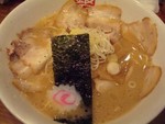 ramen-zombie2008-03-15 ramen-zombie2008-03-15