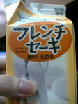 フレンチセーキ フレンチセーキ