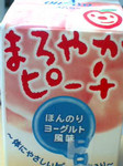 まろやかピーチ まろやかピーチ