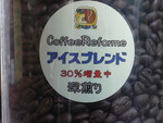 reforme2018-04-20 reforme2018-04-20