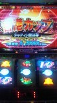 rennchixann7772018-06-22 rennchixann7772018-06-22