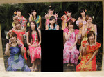 rikaro2004-09-01 rikaro2004-09-01