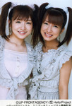 rikaro2004-09-15 rikaro2004-09-15