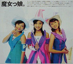 rikaro2004-09-23 rikaro2004-09-23