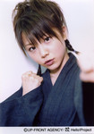 rikaro2004-10-04 rikaro2004-10-04