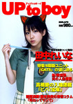 rikaro2004-10-17 rikaro2004-10-17