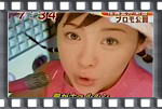 rikaro2004-11-27 rikaro2004-11-27