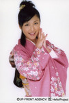 rikaro2005-01-01 rikaro2005-01-01