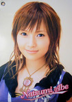 rikaro2005-02-01 rikaro2005-02-01