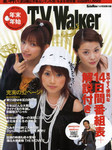 rikaro2005-02-09 rikaro2005-02-09