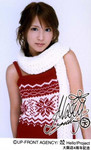 rikaro2005-03-01 rikaro2005-03-01