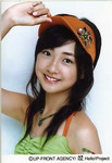 rikaro2005-08-03 rikaro2005-08-03