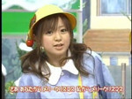 rikaro2006-06-07 rikaro2006-06-07