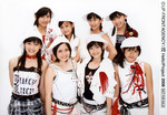 rikaro2006-08-18 rikaro2006-08-18