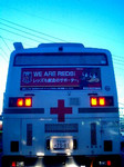 rk92006-04-21 rk92006-04-21