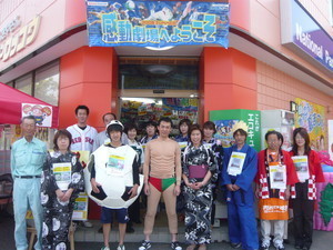 rokkoyuko2008-06-27 rokkoyuko2008-06-27