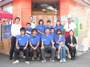 rokkoyuko2008-10-06 rokkoyuko2008-10-06