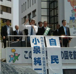 ruiikumi2009-06-30 ruiikumi2009-06-30