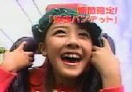 よみうりランド よみうりランド