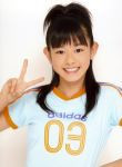 栞菜ちゃん! 栞菜ちゃん!