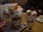ひかくなの ひかくなの
