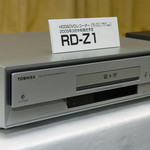 RD-Z1 RD-Z1