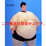 ¤«¤Ä¤é¤¬¿Í´Ö¤Ç¤¹¡£ ¤«¤Ä¤é¤¬¿Í´Ö¤Ç¤¹¡£
