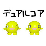 ¥Ç¥å¥¢¥ë¥³¥¢ ¥Ç¥å¥¢¥ë¥³¥¢