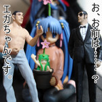 ゴルゴ31アイスクリーム ゴルゴ31アイスクリーム