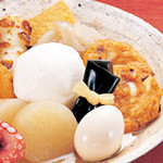 おでんバトル おでんバトル