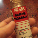 NANAMI TOGARASHI NANAMI TOGARASHI
