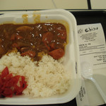 curry curry