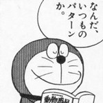 ¥Ñ¥Ã¥·¥Ö¥â¡¼¥É ¥Ñ¥Ã¥·¥Ö¥â¡¼¥É