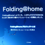 Folding@home Folding@home