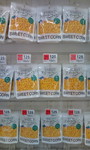 seppaku2010-02-08 seppaku2010-02-08