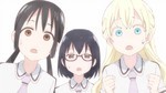 あそび あそび