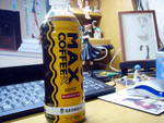 マックスコーヒーX (500ml) マックスコーヒーX (500ml)