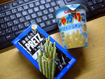 じゃがりことプリッツ じゃがりことプリッツ