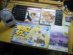 いろいろゲット いろいろゲット