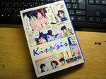 Kiss×sis キスシス ぢたま某 Kiss×sis キスシス ぢたま某