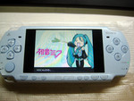 新型PSP 新型PSP