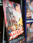shi-mann2008-09-13 shi-mann2008-09-13
